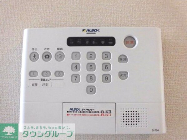 メルヴェーユ花水木 Iの物件内観写真